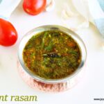 Instant tomato rasam