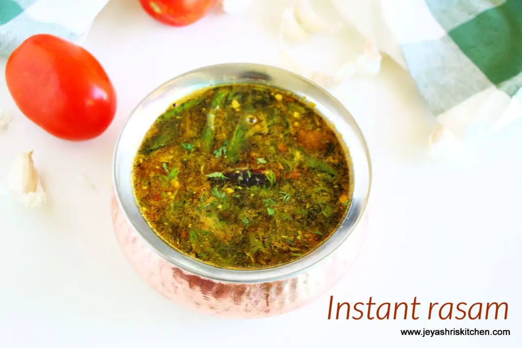 Instant rasam