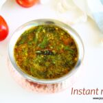 Instant rasam