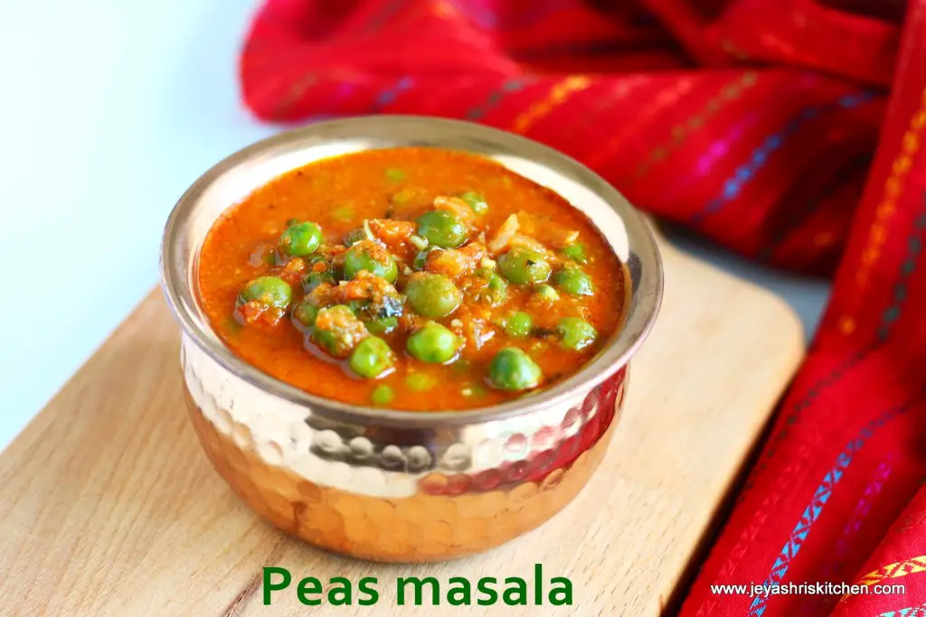 green peas masala
