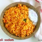 Thakkali sadam