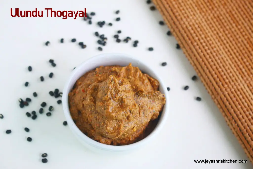 Urad dal thogayal