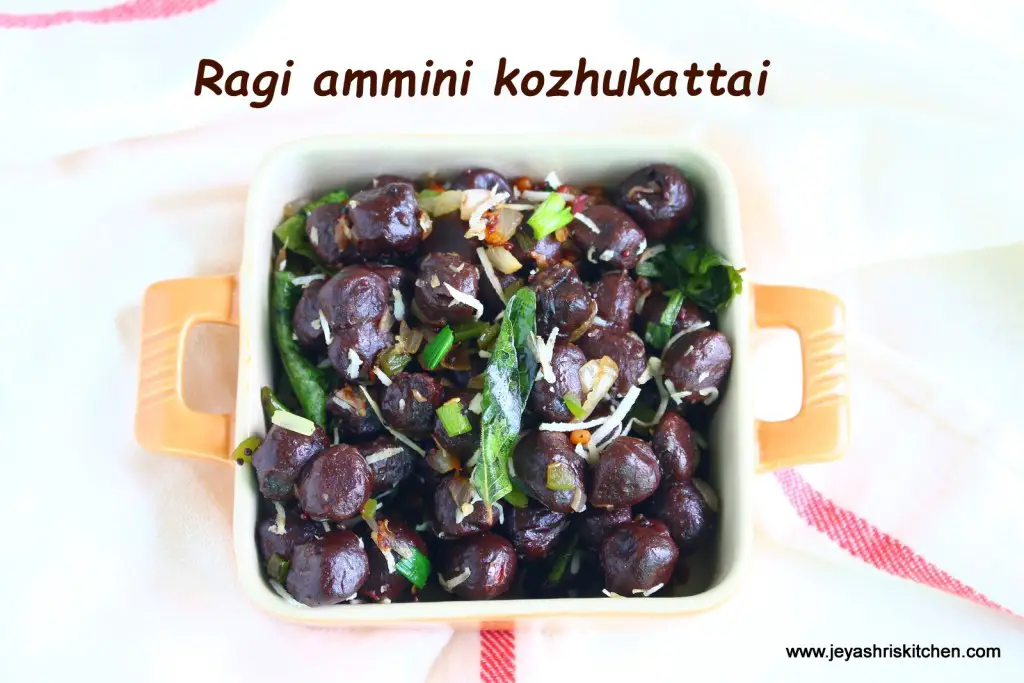 Ragi Ammini Kozhakattai