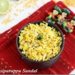 pasiparuppu sundal