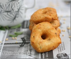 ulundu vadai