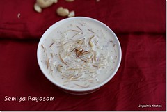 semiya payasam