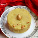 Paal kesari