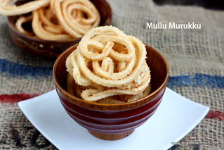 mullu-murukku