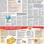 lokmat times