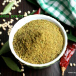 Karuvepillai-podi