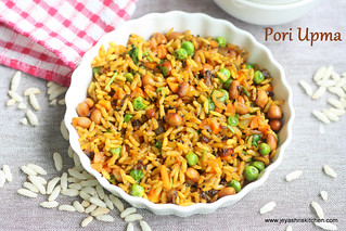 pori -upma