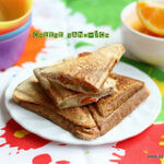GRILLED CHEESE SANDWICH