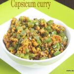 capsicum-curry