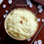Kalkandu Pongal