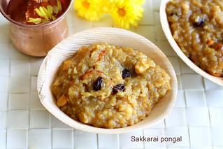 Sakkarai- pongal