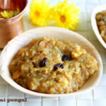 Temple style sakkarai pongal