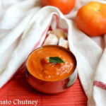 Tomato garlic chutney