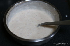 Curd