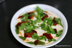 curd vada