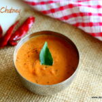 kara -chutney
