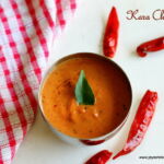 Kara-chutney
