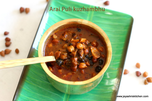 Arai-puli-kuzhambhu