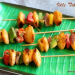 Idli Tikka recipe