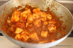 kadai-paneer