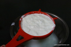 yogurt