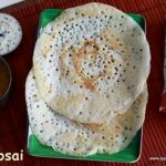 kal -dosai