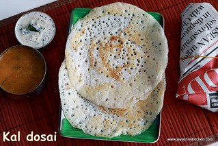 kal -dosai