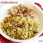 Andhra Puliyodarai