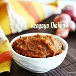 Onion Thokku