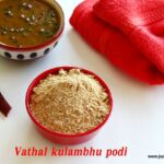 instant-vathal-kulambhu-podi