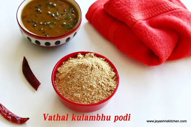 instant-vathal-kulambhu-podi