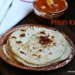PLAIN – KULCHA