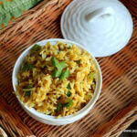 capsicum- rice