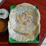 kal-dosai