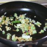 Onion-garlic-ginger