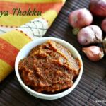 Onion-thokku