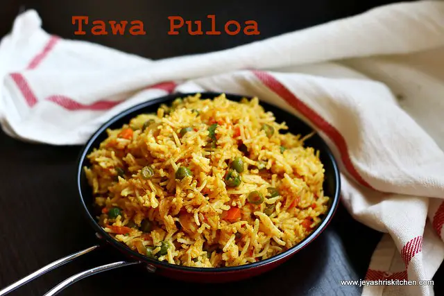 Tawa -pulao