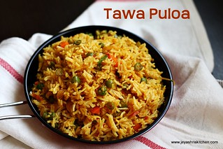 Tawa pulao