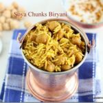soya chunks biryani