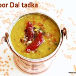 Masoor dal tadka