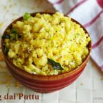 Moong dal – puttu