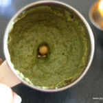 Ground masala
