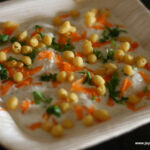 Curd – idli