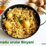 Chettinad- urulai- biryani