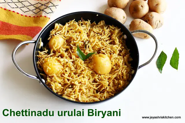 Chettinad- urulai- biryani