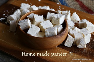 Home made- paneer